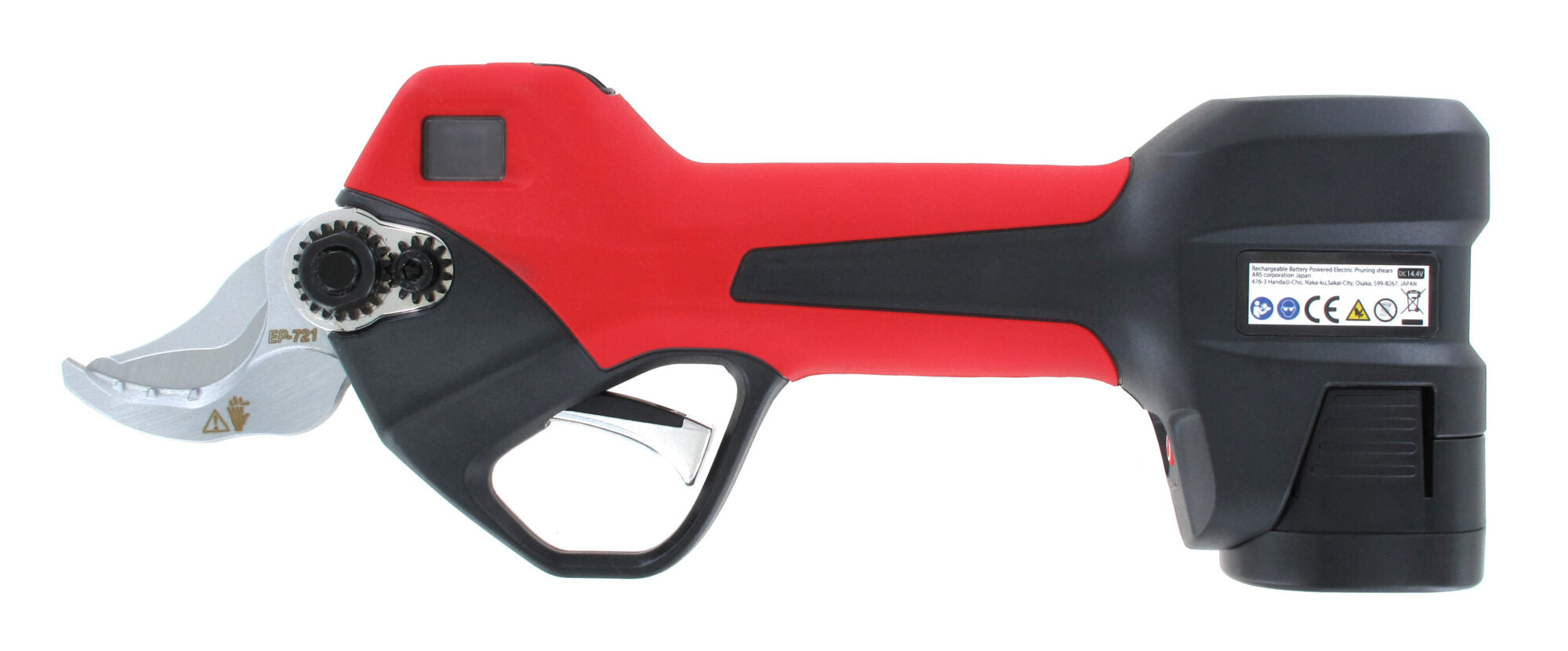 ARS EP-721 forbici potatura a batteria taglio 40 mm